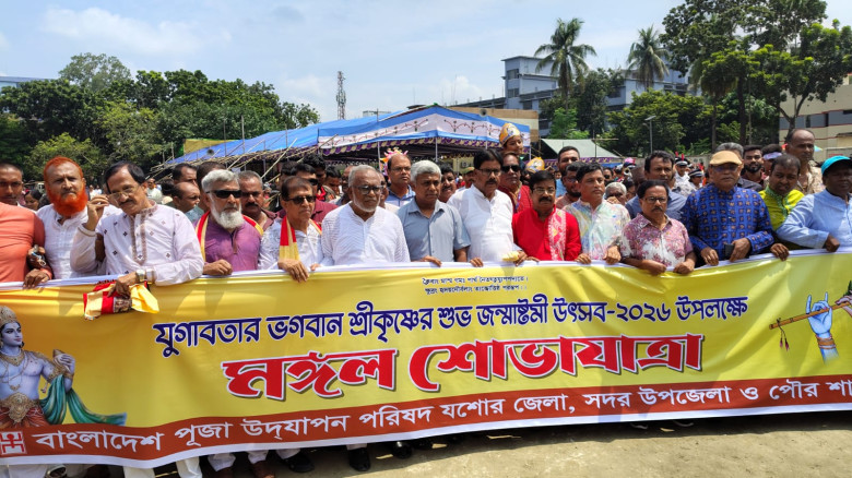 ধর্মকে পুঁজি করে বিভক্তি সৃষ্টির চেষ্টা প্রতিরোধ করা হবে: যশোরে প্রতিমন্ত্রী অনিন্দ্য ইসলাম অমিত