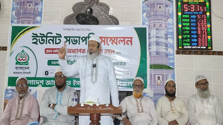 শার্শায় জামায়াতের ইউনিট সভাপতি সম্মেলন: ঐক্যবদ্ধ শৃঙ্খলাই বিজয়ের চাবিকাঠি—এমপি গোলাম রসুল