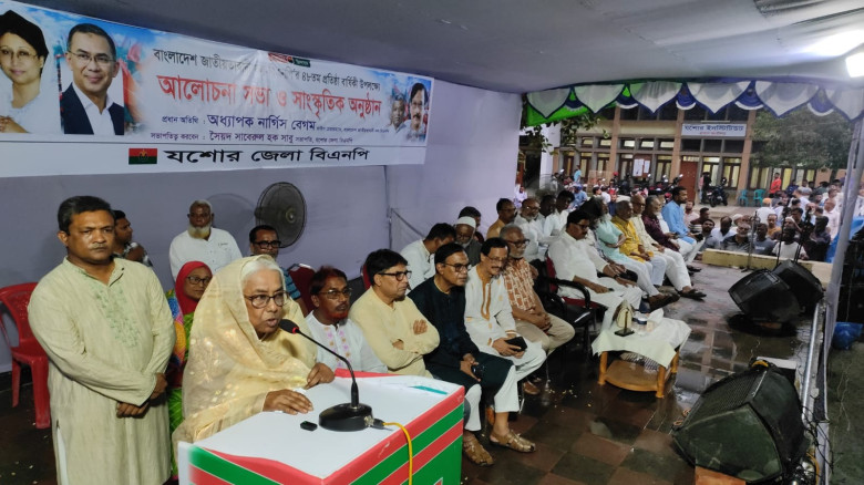 বিএনপিকে নিয়ে পরিকল্পিত মিথ্যাচার চলছে: অধ্যাপক নার্গিস বেগম