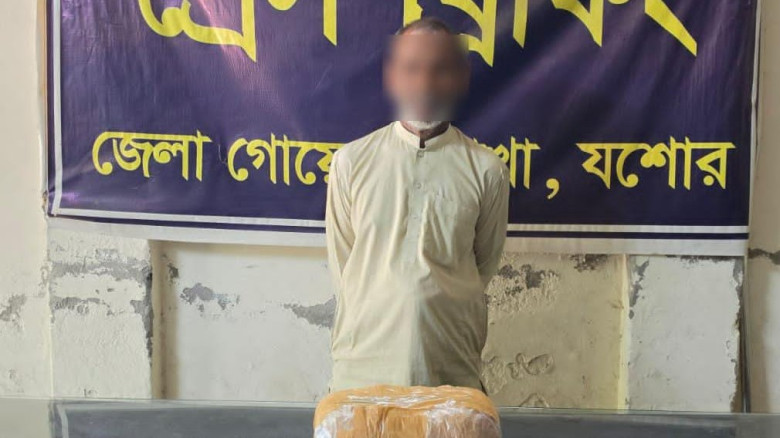 ছবির ক্যাপশন: 