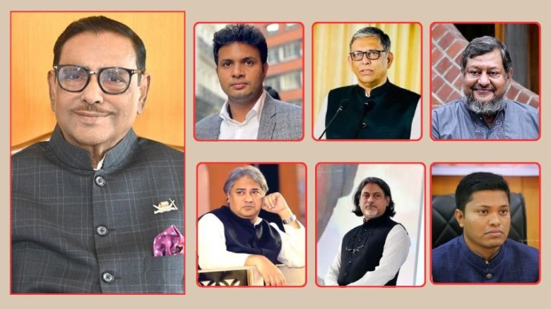 জুলাই গণহত্যা: ওবায়দুল কাদেরসহ ৭ জনের মৃত্যুদণ্ডের রায় ট্রাইব্যুনালের