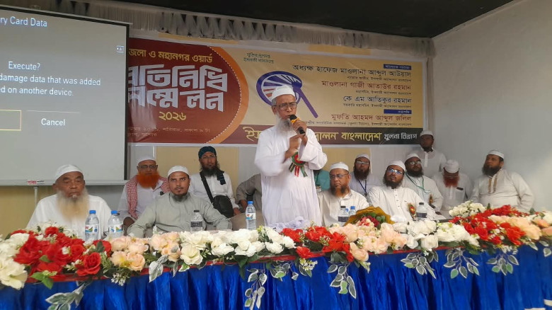 রাষ্ট্রীয় সংস্কার, জনদুর্ভোগ নিরসন ও সুশাসনের দাব...