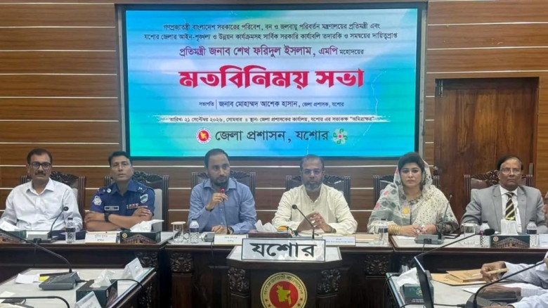 যশোরে আইন-শৃঙ্খলা ও উন্নয়ন তদারকিতে প্রতিমন্ত্রীর ...