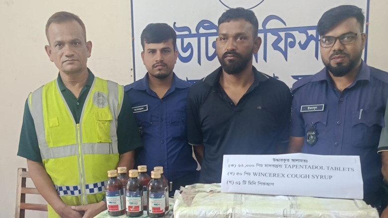 মণিরামপুরে ৬২ হাজার পিস মাদকসহ আটক ১...