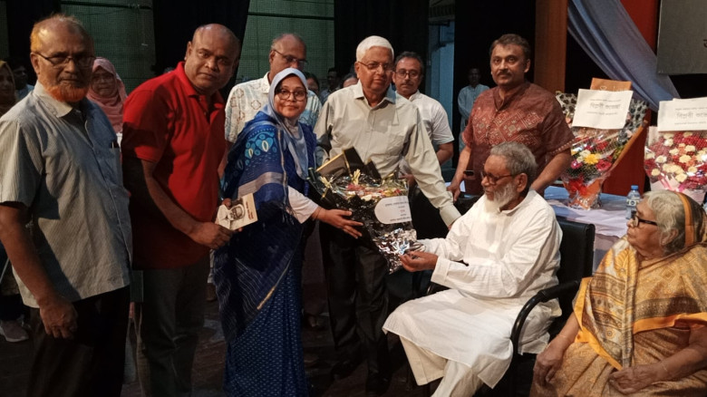 ভালোবাসা আর শ্রদ্ধায় অধ্যাপক আফসার আলীর জন্মশতবর্ষ...