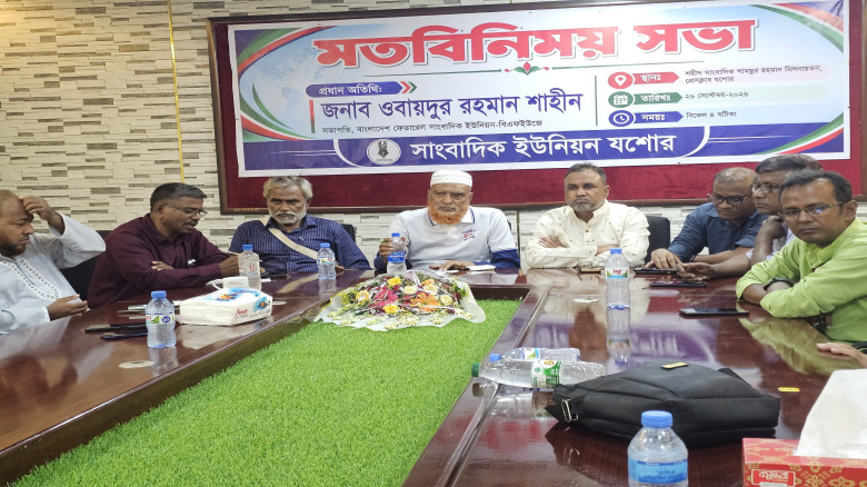 দুর্নীতির কারণে জনগণ সরকারি সুবিধা থেকে বঞ্চিত হচ্ছে: অধ্যাপক গোলাম রসুল এমপি