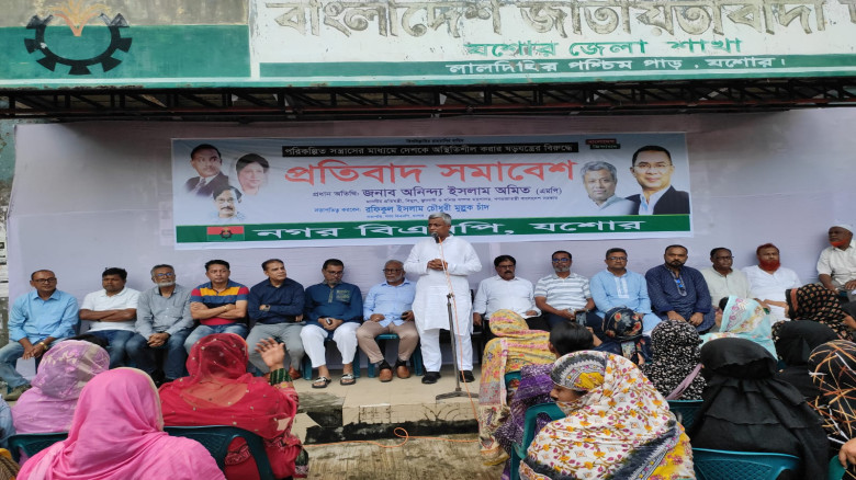 যশোর জেনারেল হাসপাতালে ‘ডক্টরস ওয়েলফেয়ার সোসাইটি’র নতুন কমিটি গঠিত