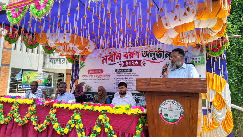 যবিপ্রবি স্কুল অ্যান্ড কলেজে বর্ণাঢ্য আয়োজনে নবীন বরণ