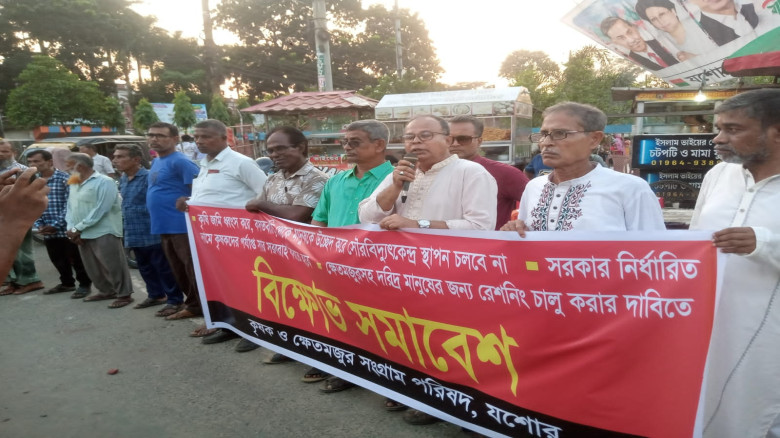 সেমিকন্ডাক্টর ও এআই খাতে মার্কিন ১ বিলিয়ন ডলারের বিনিয়োগের সম্ভাবনা