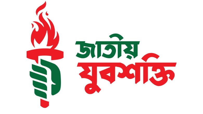 হরমুজ প্রণালি থেকে দূরে সরে গেল মার্কিন যুদ্ধজাহাজ