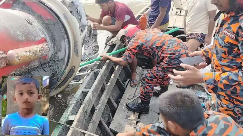 নদীতে গোসলে নেমে নিখোঁজ শিশুর দ্বিখণ্ডিত মরদেহ ২২ ঘন্টা পর উদ্ধার