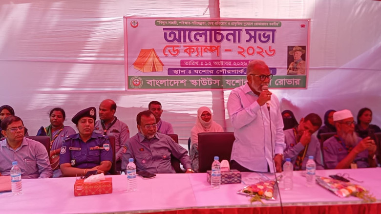 যশোরে প্রেসক্লাব প্রতিষ্ঠাতা সভাপতি অ্যাড. তৌহিদুর রহমানের স্মরণসভা ও দোয়া মাহফিল অনুষ্ঠিত