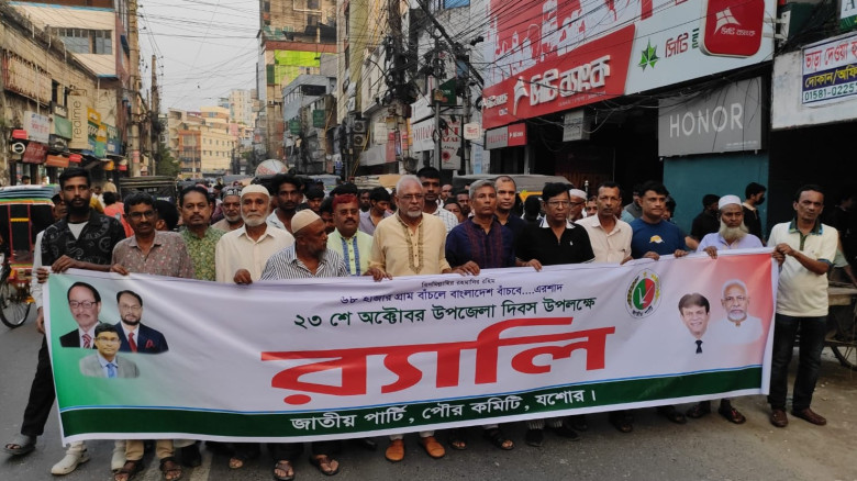 এনসিপির সহ-মানবাধিকার সম্পাদক হলেন যশোরের খালেদ সাইফুল্লাহ জুয়েল