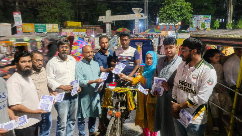 ৩১ অক্টোবরের লংমার্চ সফল করতে যশোরে এনসিপির লিফলেট বিতরণ