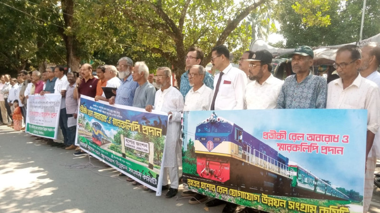 যশোর-বেনাপোল ও দর্শনা রুটে প্রভাতী এক্সপ্রেস চালুসহ ছয় দফা দাবি