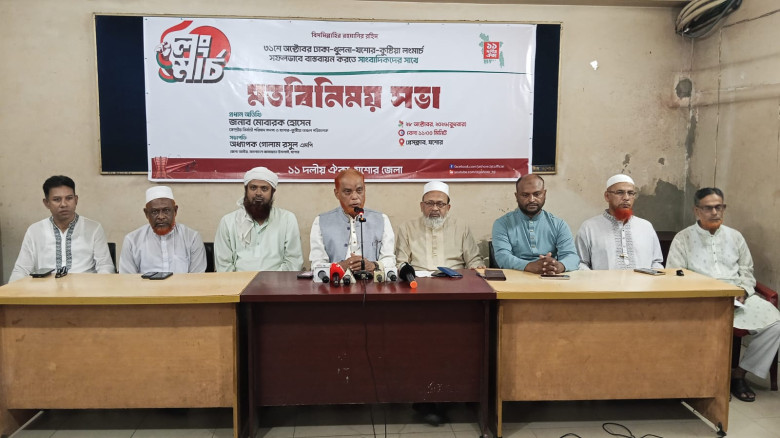 ৭ দফা দাবি আদায় না হলে এক দফায় রূপ নিতে পারে: মোবারক হোসেন