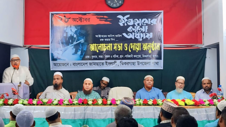 যশোরে বিশ্ব হাত ধোয়া দিবস উদযাপিত ​