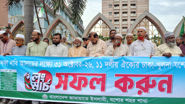 জুলাই সনদের ভিত্তিতে সংবিধান সংস্কারের দাবি জামায়াত নেতা আবু জাফর সিদ্দিকীর