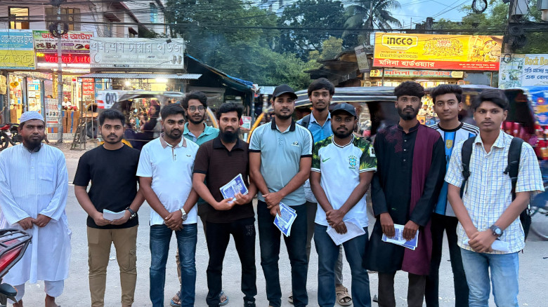 এগারো দলীয় জোটের লং মার্চ সফল করার লক্ষ্যে যশোরে এনসিপির লিফলেট বিতরণ ও গণসংযোগ কর্মসূচি